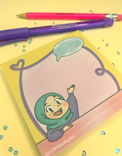 نوتة ملاحظات
